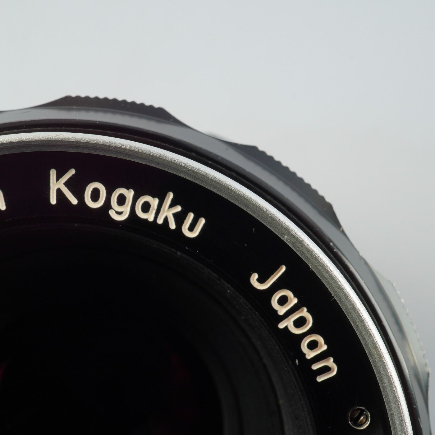 Nikon ニコン Ai改 NIKKOR-H Auto 50mm F/2 単焦点レンズ - メルカリ