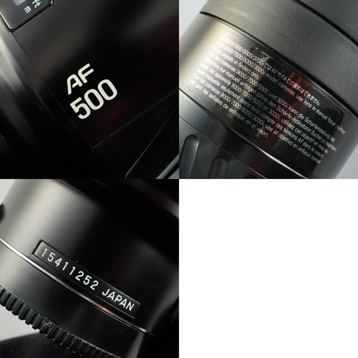 MINOLTA ミノルタ AF Reflex 500mm F/8 単焦点レンズ - メルカリ