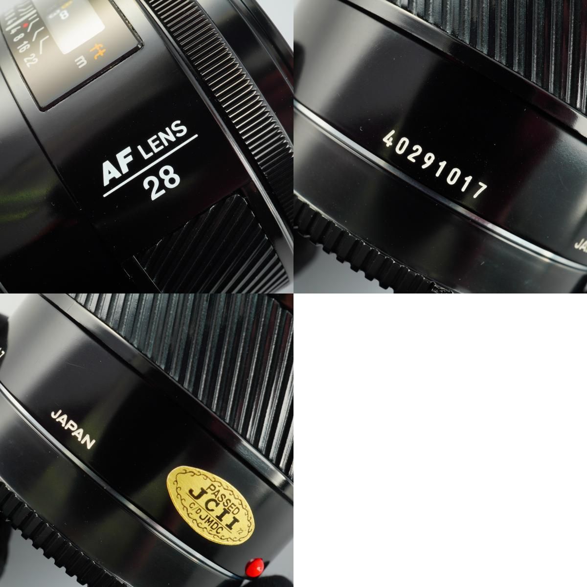 MINOLTA ミノルタ AF 28mm F/2 単焦点レンズ - メルカリ