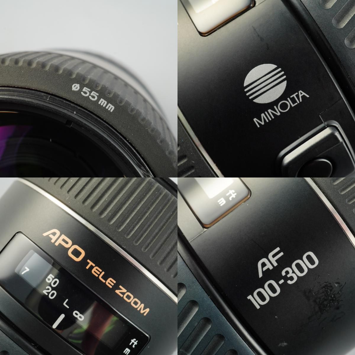 MINOLTA ミノルタ AF APO TELE ZOOM 100-300mm F/4.5-5.6 D ズームレンズ