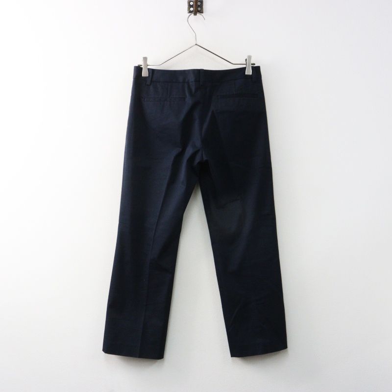 Archive セオリーリュクス theory luxe LILTING MATCH B ベーシック