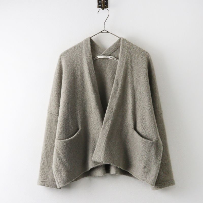 エヴァムエヴァ evam eva Wool cashmere cardigan ウールカシミヤ前