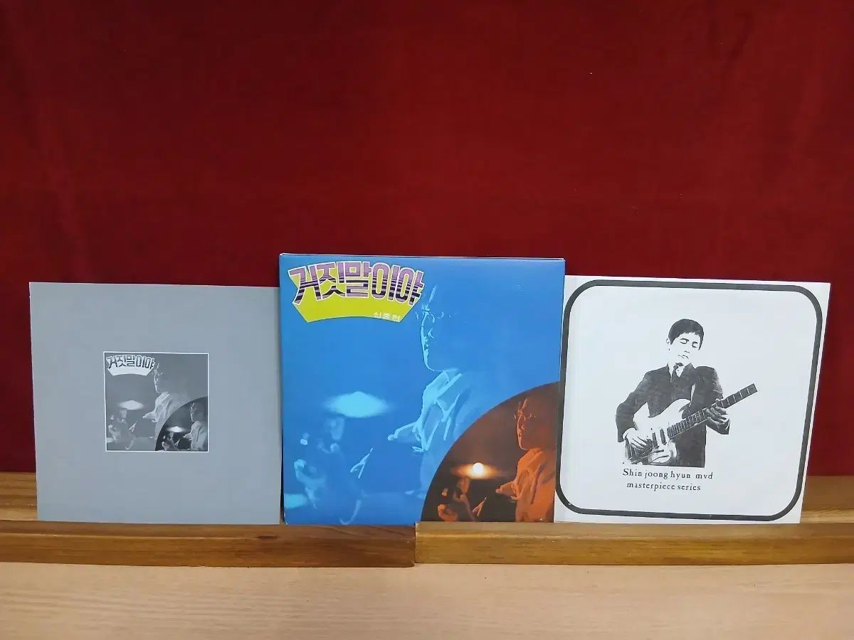 シン・シンヒョン 더몬 それはうそだ アルバム CD