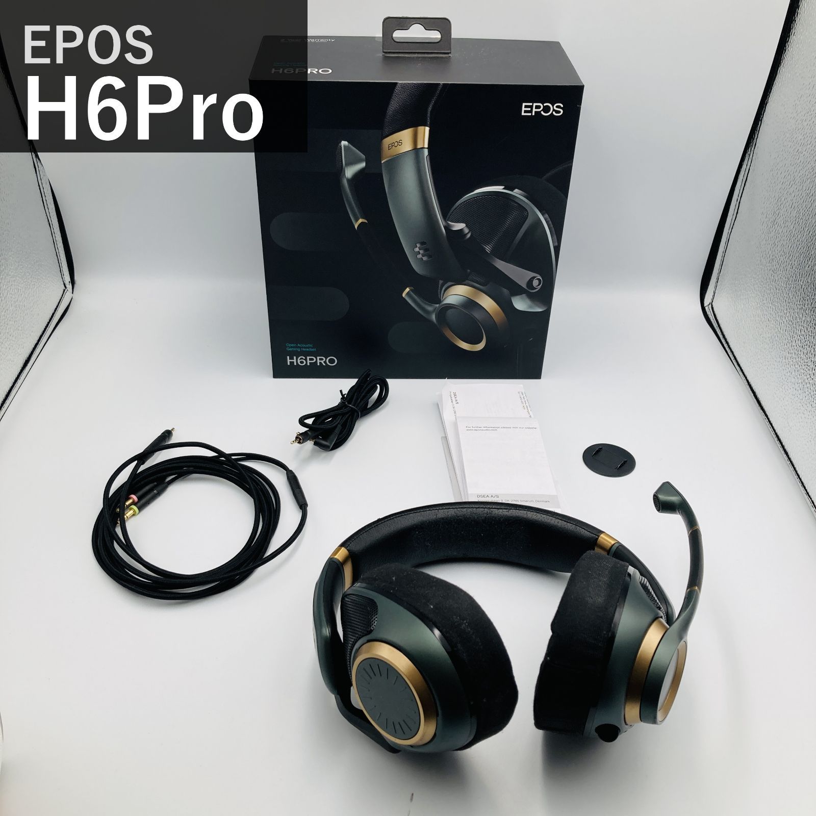 EPOS イーポス H6Pro ゲーミングヘッドセット 有線 開放型 オープンバック レーシンググリーン 緑 マイク付き 着脱式ブームマイク PC PS5 PS4 Xbox対応 高音質 低遅延 ゲーム 国内正規品