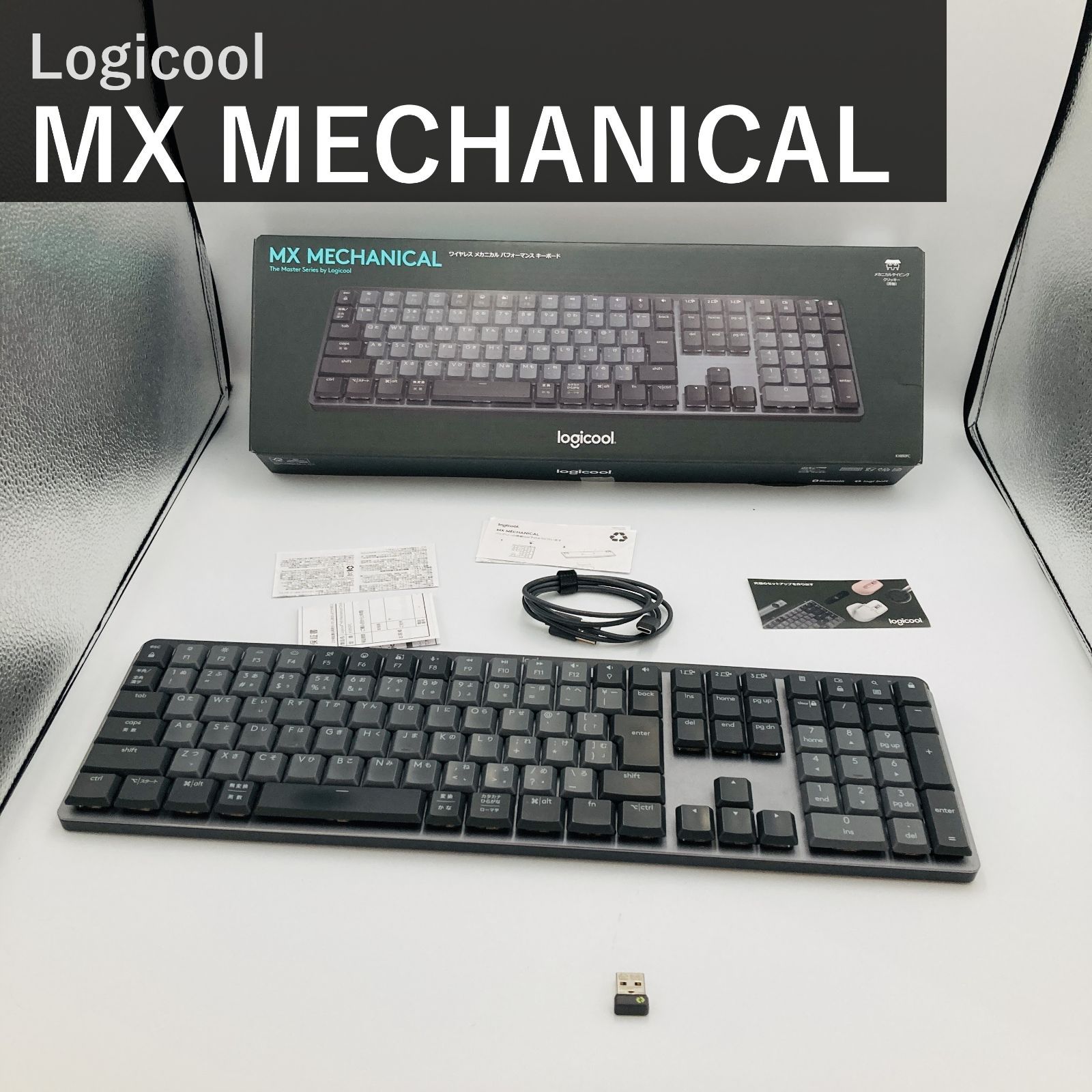 ロジクール Logicool MX MECHANICAL KX850FC ワイヤレス メカニカルキーボード 青軸 クリッキー テンキー付 薄型 ロープロファイル Bluetooth Logi Bolt 無線 Windows Mac グラファイト 国内正規品