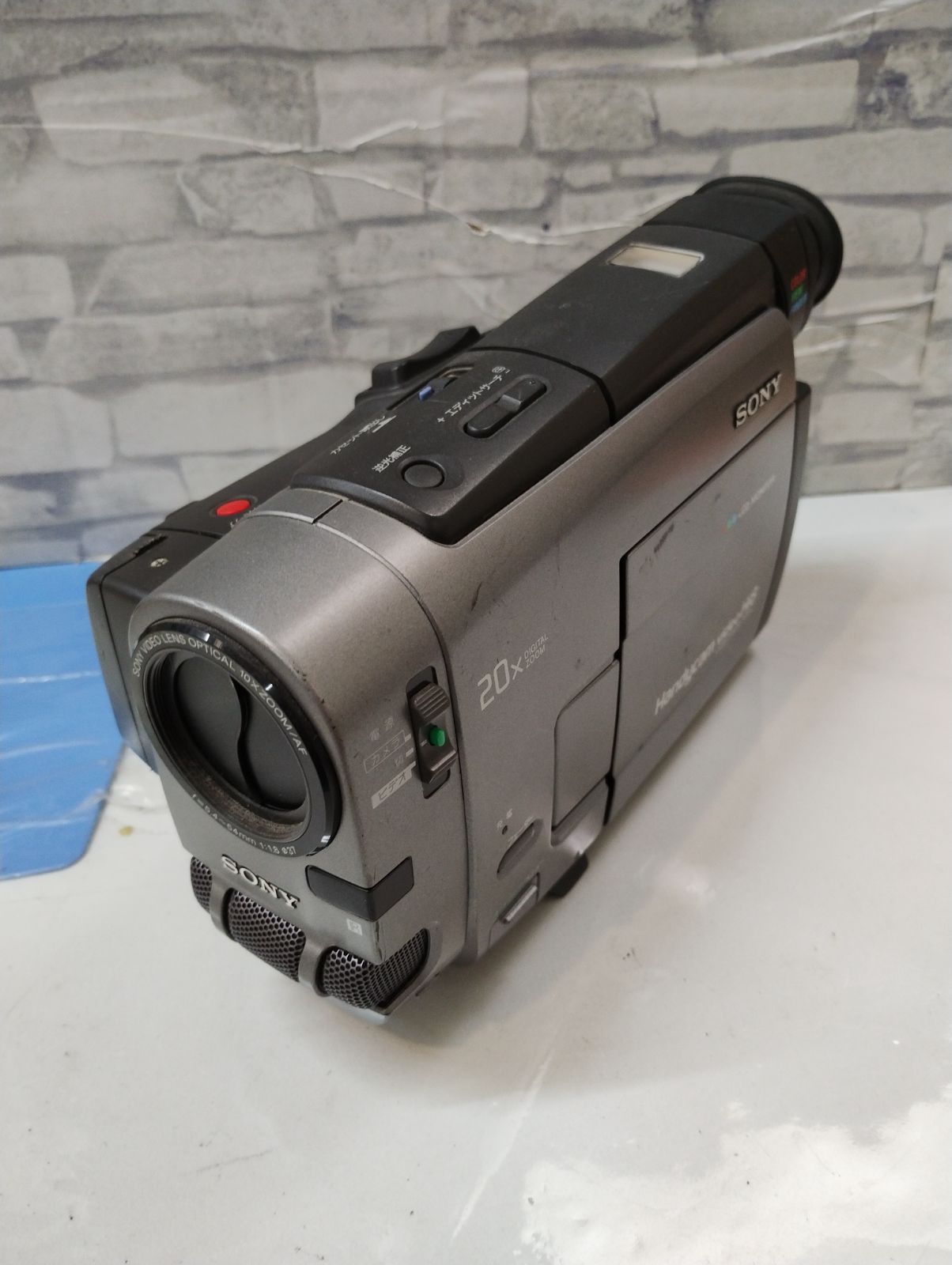 【F5-75】◇Used SONY Handycam CCD-TRV90 Camcorder