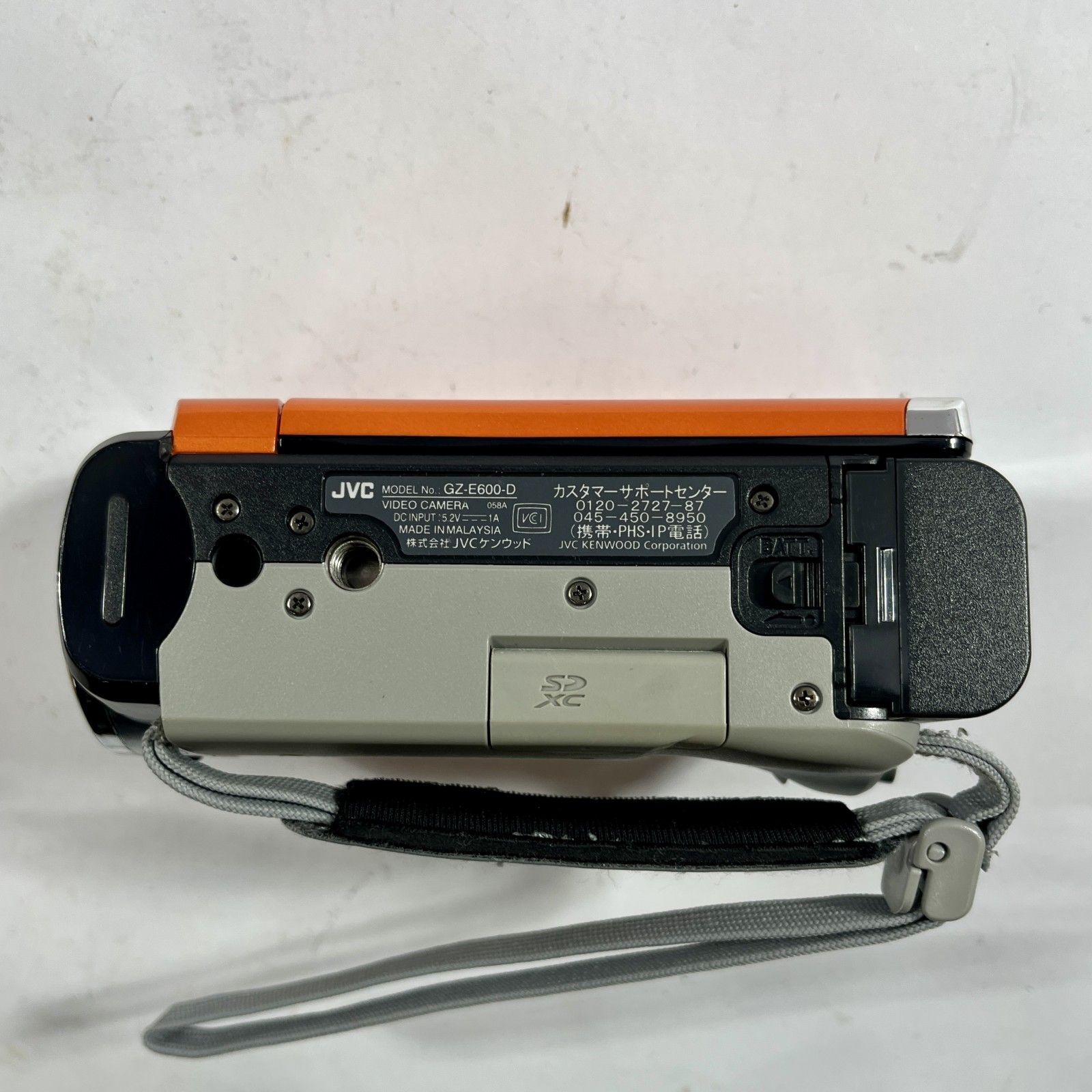 ☆ JVCケンウッド ハイビジョンメモリームービー Everio GZ-E600-D