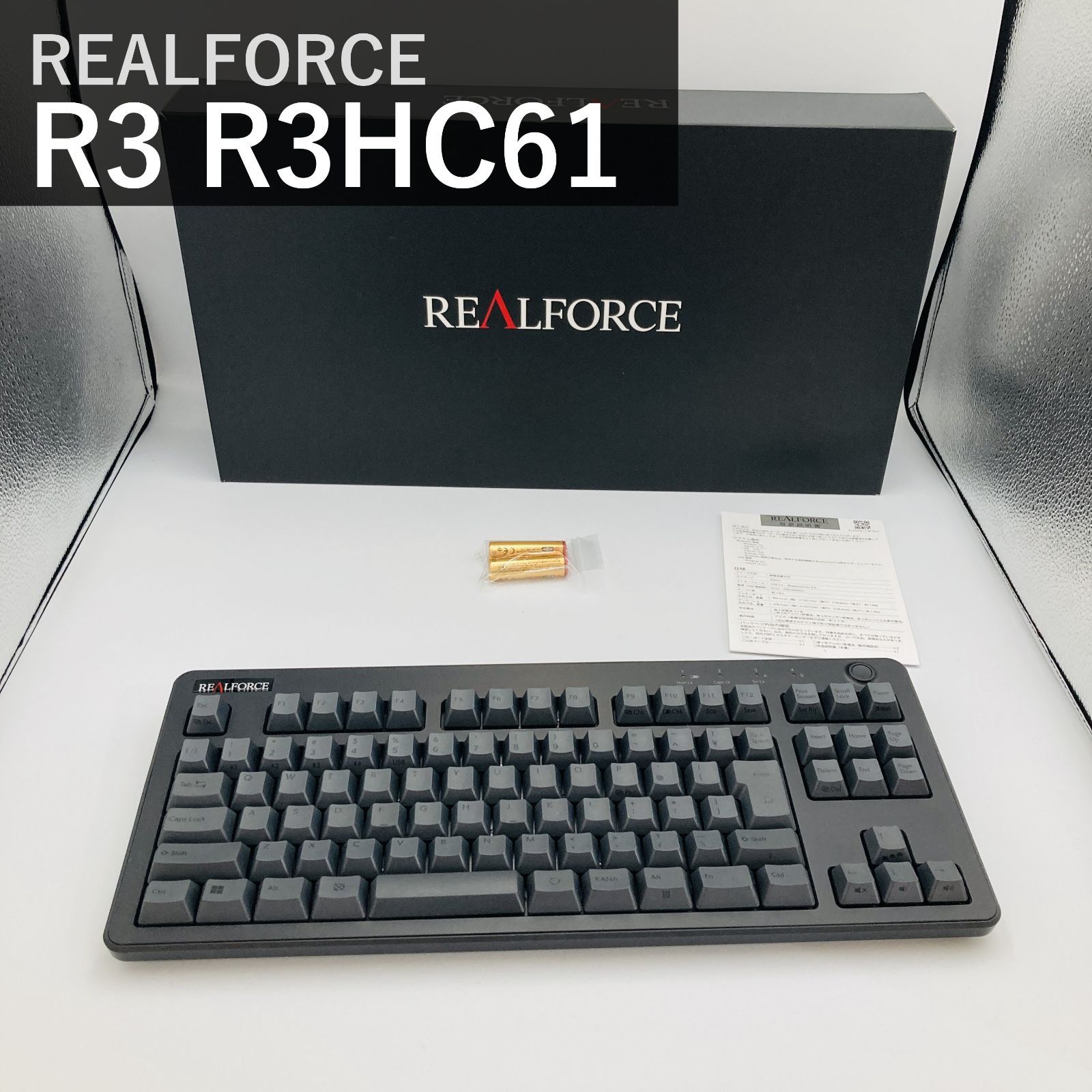東プレ REALFORCE R3HC61 日本語配列 PC周辺機器 REALFORCE R3HC61