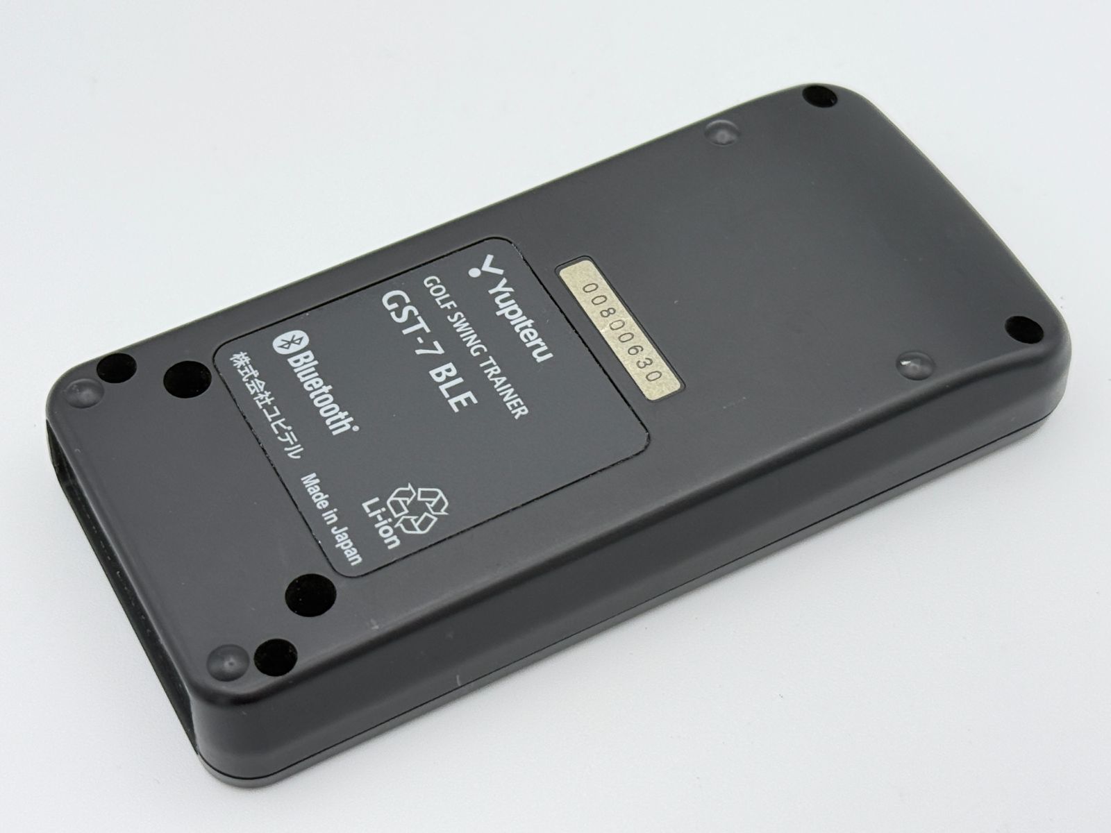 動作確認済】Yupiteru ユピテル ゴルフスイングトレーナー GST-7 BLE