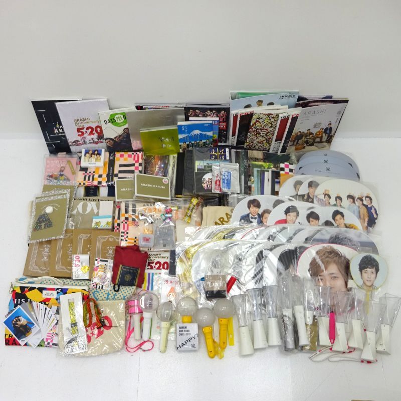 三重店】嵐 グッズ まとめ売りセット (大野智/松本潤/相葉雅紀/二宮和