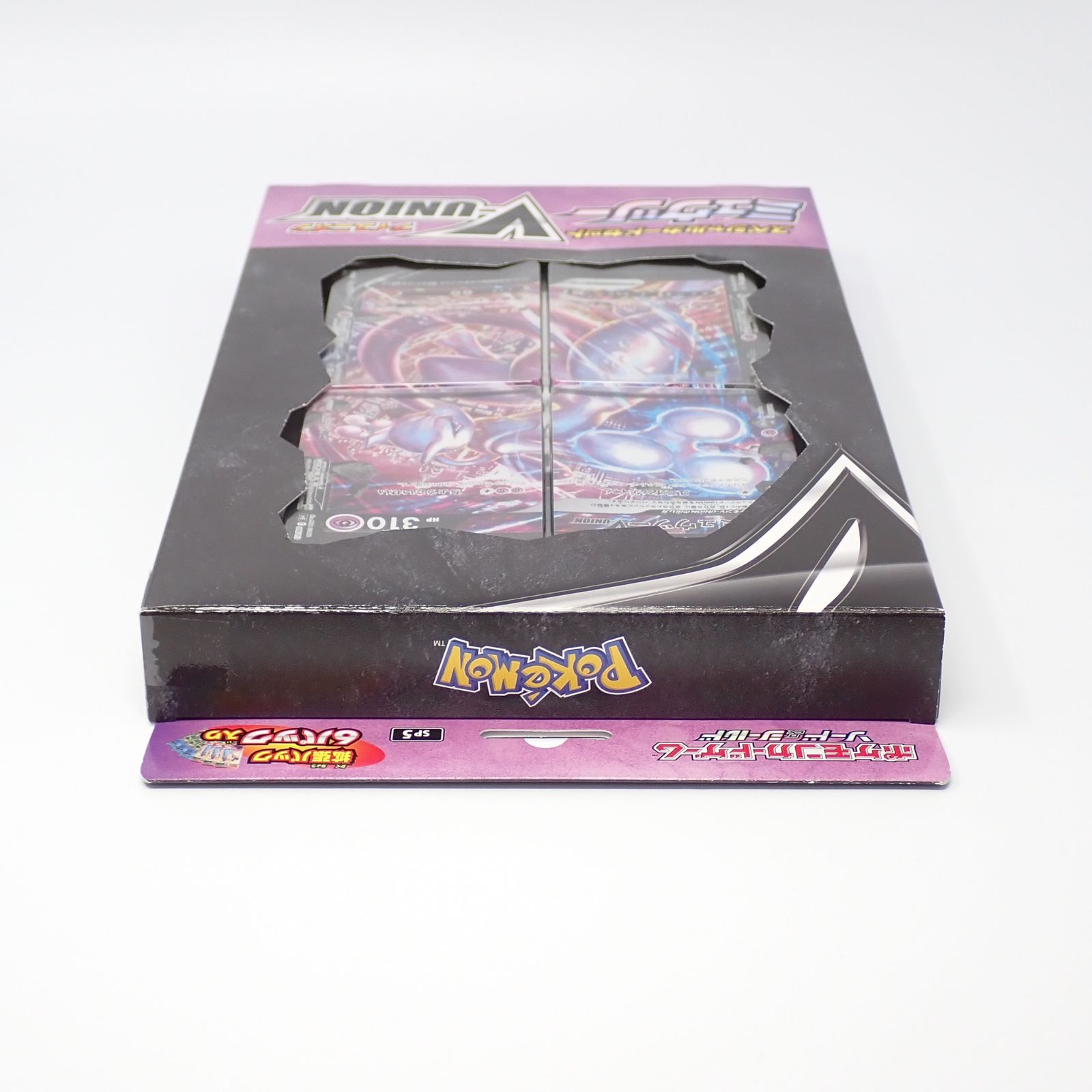 未開封 ポケモンカードゲーム ソード＆シールド スペシャルカード
