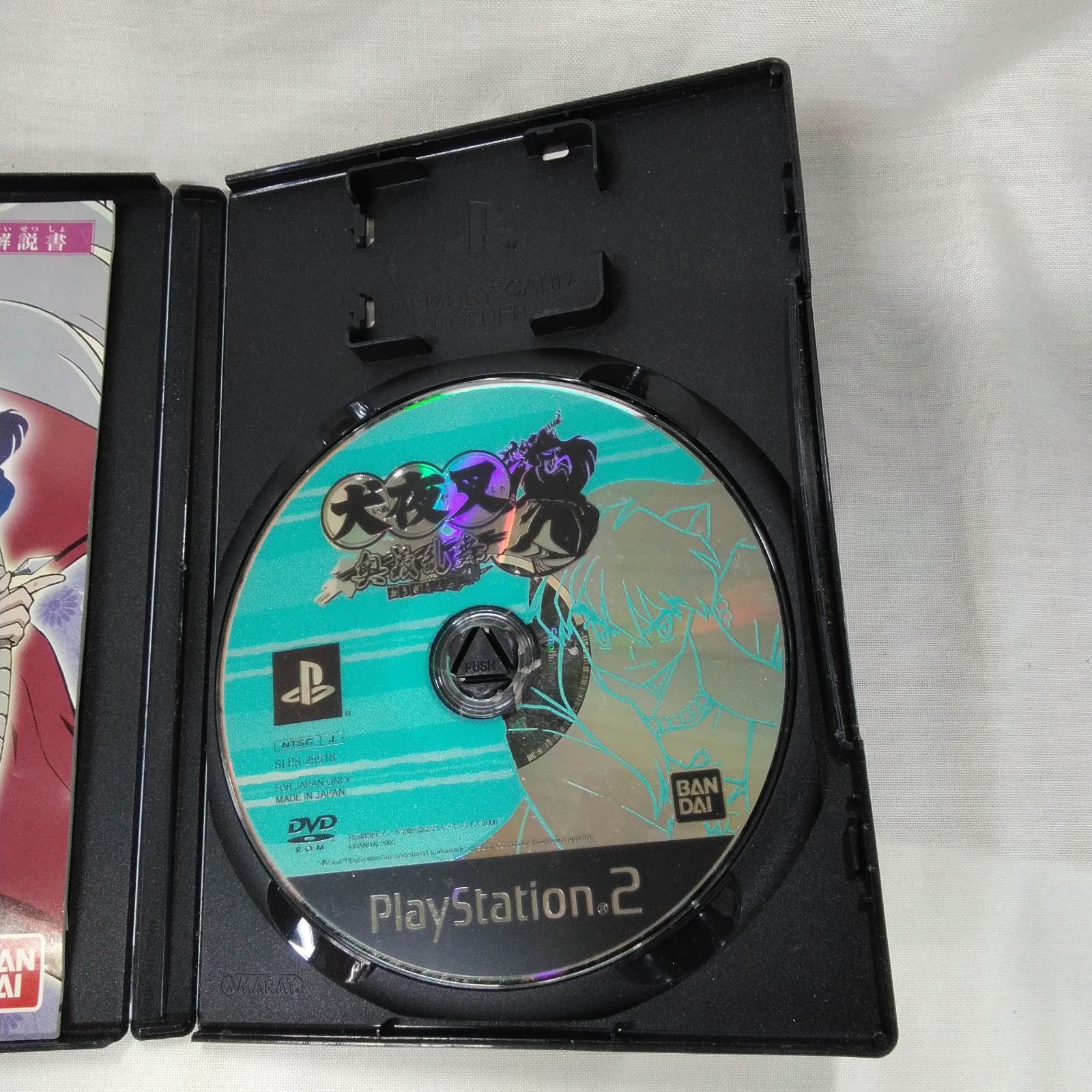 PS2 PS3 ゲームソフト 5本まとめ売り レトロゲーム 動作未チェック
