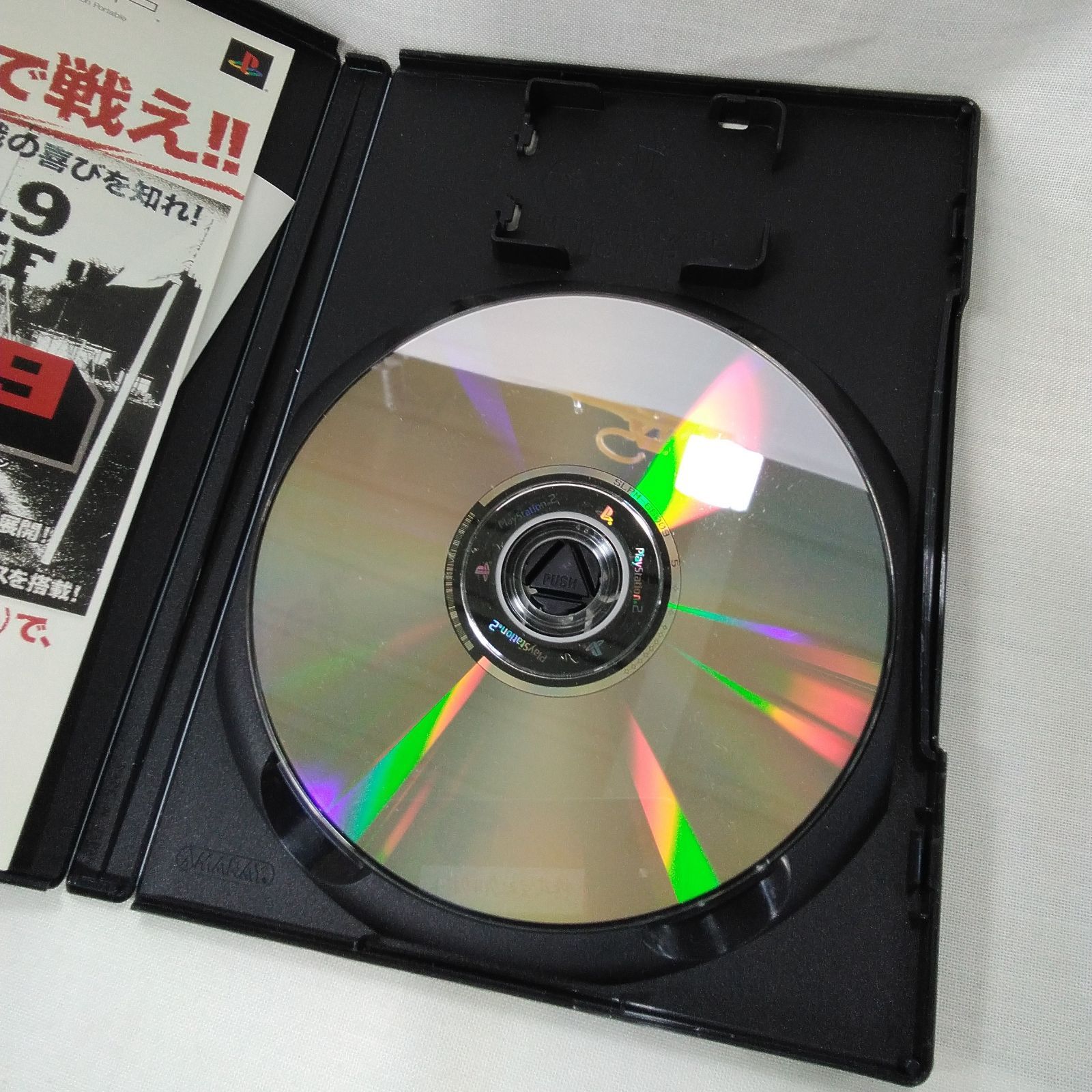 PS2 PS3 ゲームソフト 5本まとめ売り レトロゲーム 動作未チェック