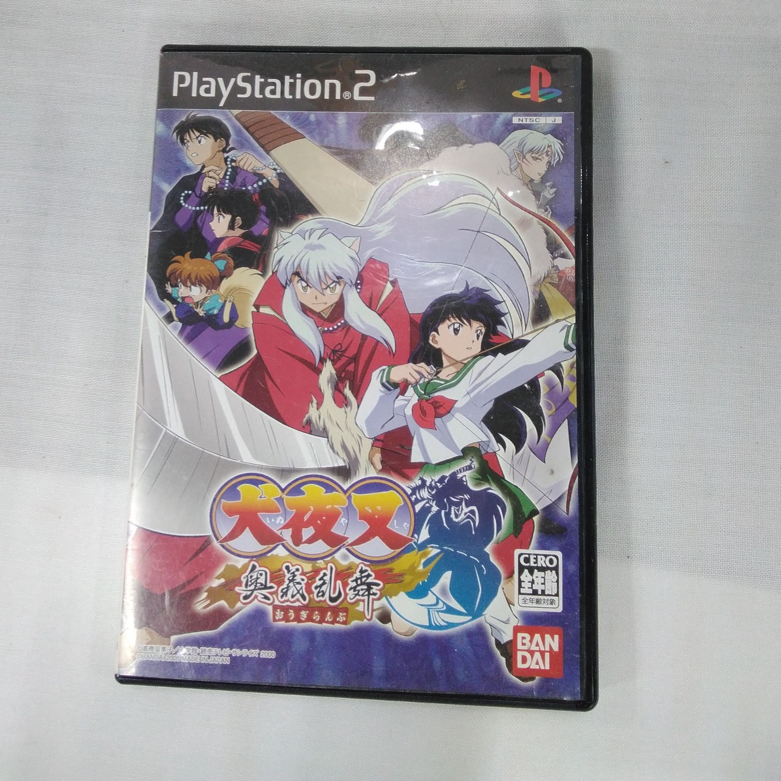 PS2 PS3 ゲームソフト 5本まとめ売り レトロゲーム 動作未チェック