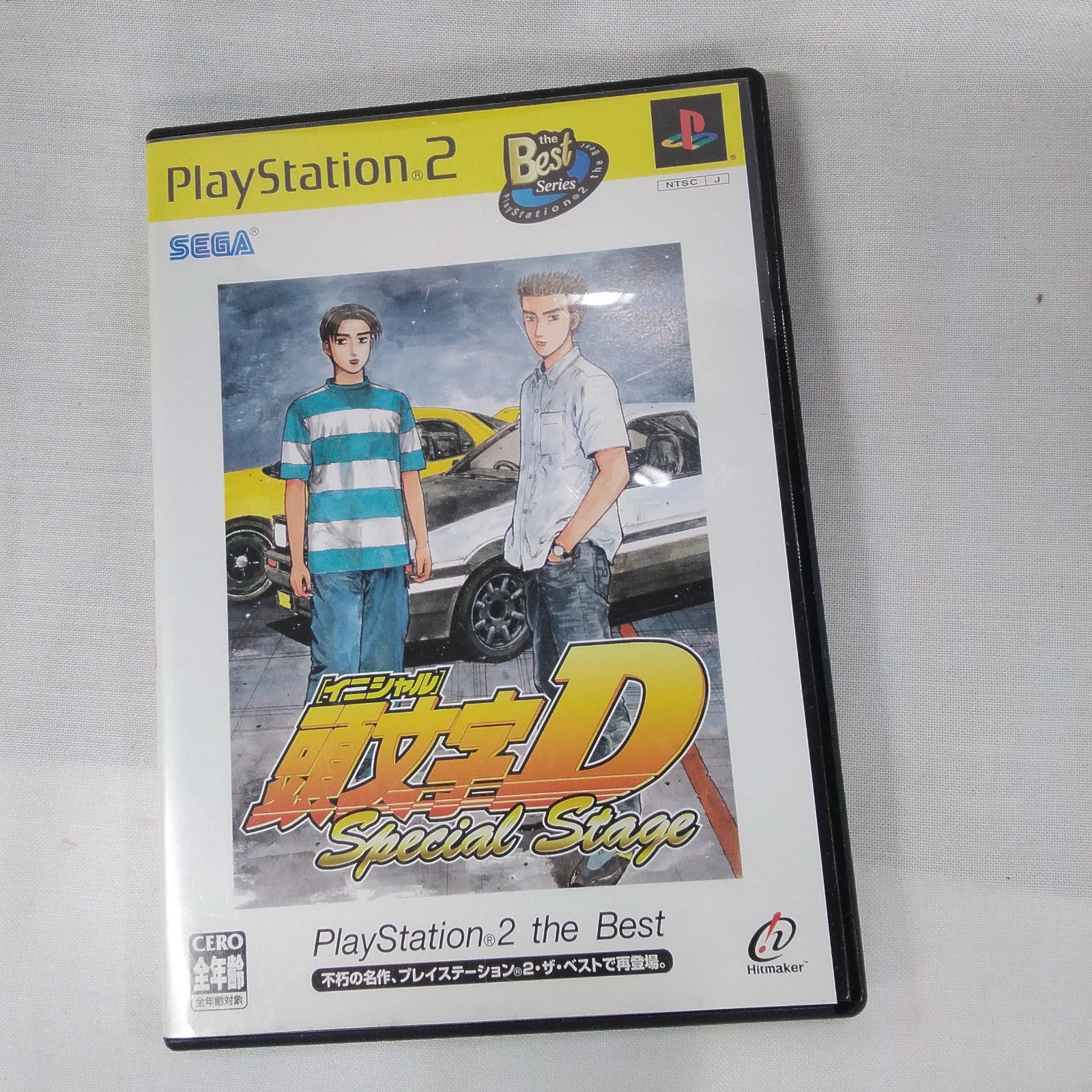 PS2 PS3 ゲームソフト 5本まとめ売り レトロゲーム 動作未チェック