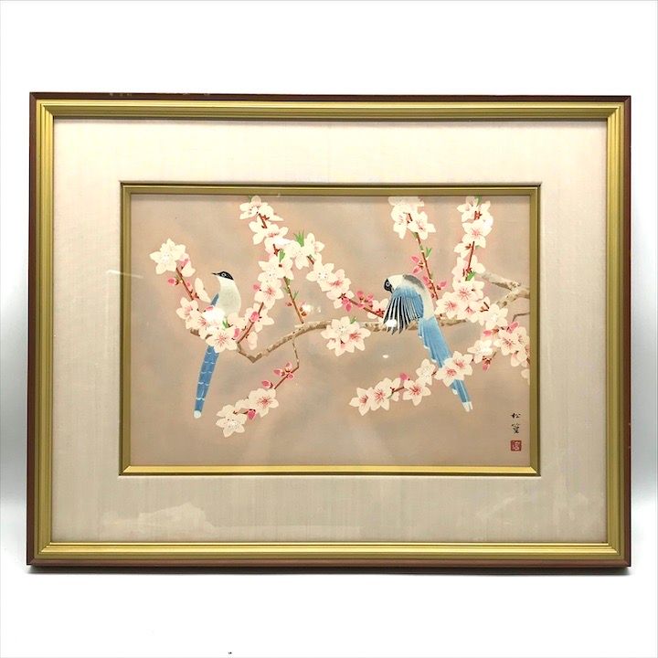 美品 上村 松篁 うえむら しょうこう 桃花 木版画作品 日本画家 京都画壇 絵画 絵 美術品 インテリア c472