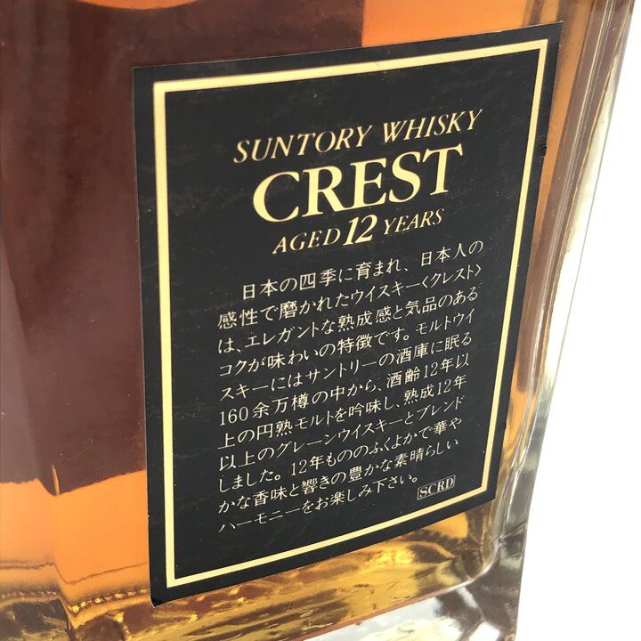 未開栓 サントリー クレスト 12年 700ml 大阪限定 - メルカリ