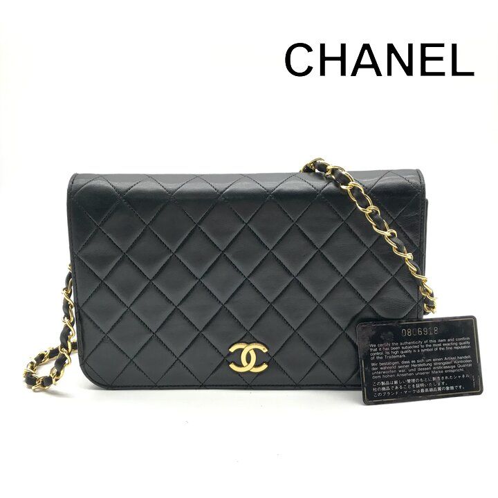 美品 CHANEL シャネル ココマーク マトラッセ プッシュロック レザー