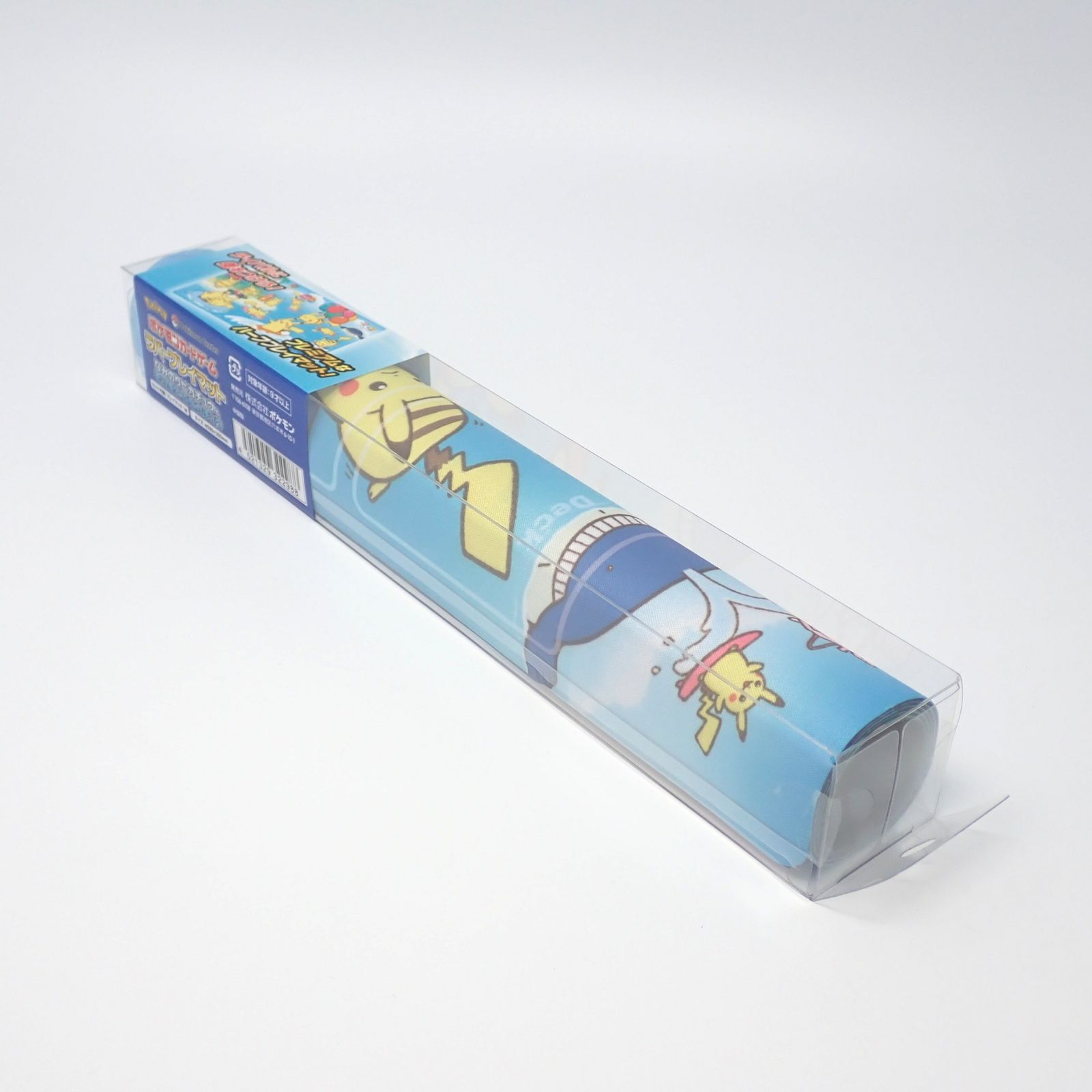 未開封 ポケモンカードゲーム ラバープレイマット なみのりピカチュウ