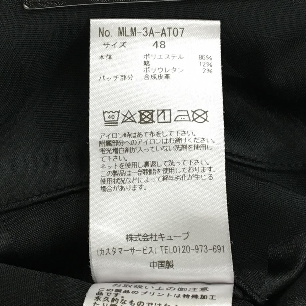 超美品】マークアンドロナ ハーフパンツ 黒 カモフラ 迷彩 スカル