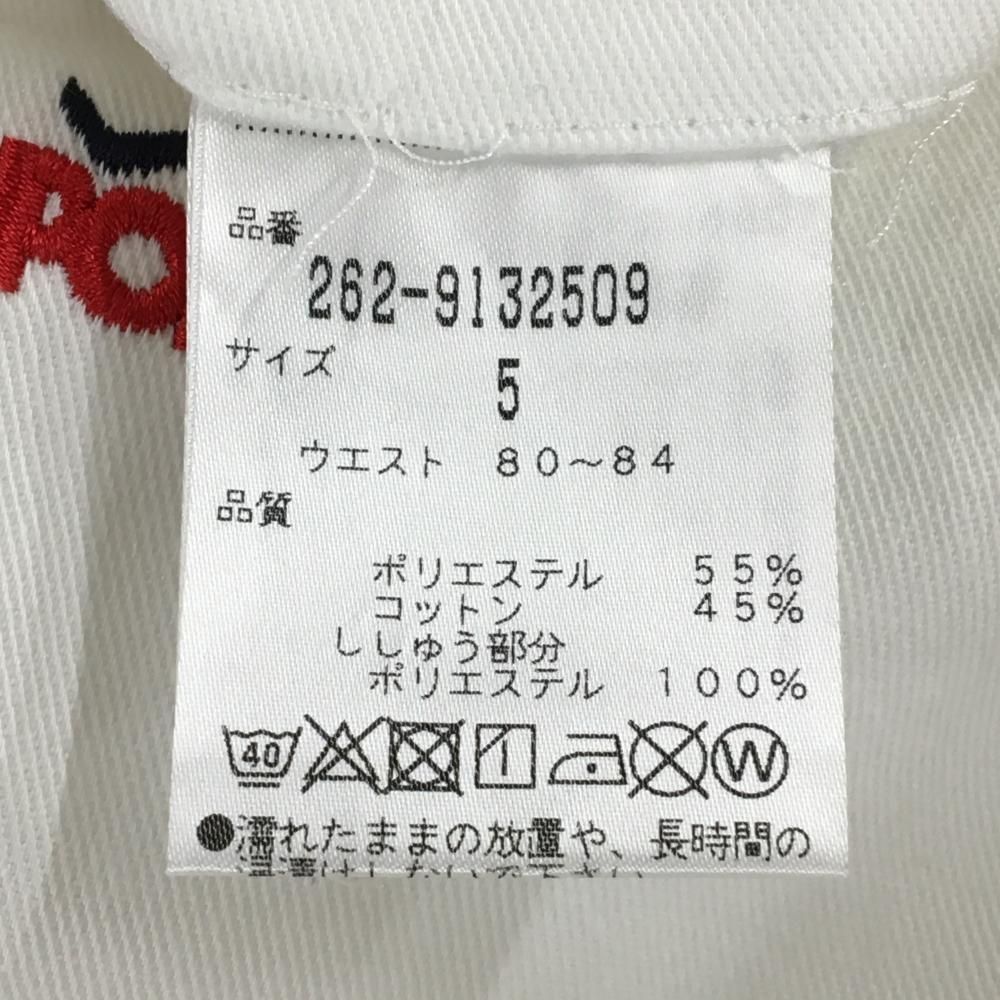 ジャックバニー ハーフパンツ 白×ネイビー×レッド ロゴ刺しゅう 総柄