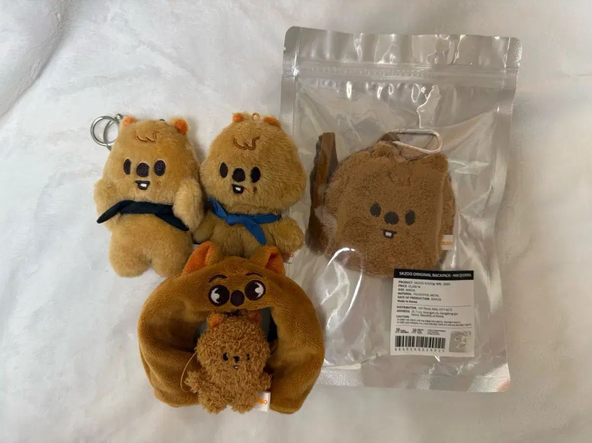 Stray Kids スキズ HAN HAN QUOKKA まとめ 出品