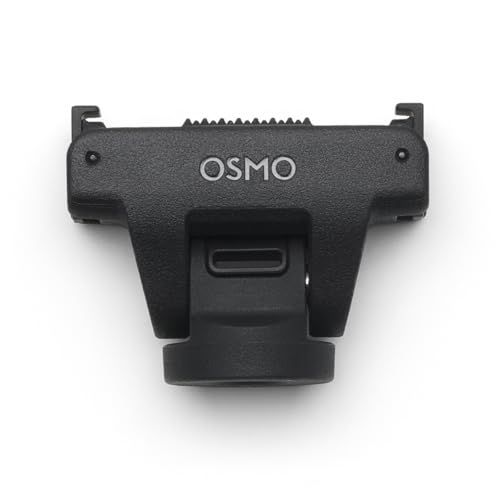 Osmo クイックリリース式調整型アダプターマウントe a1d78eb5