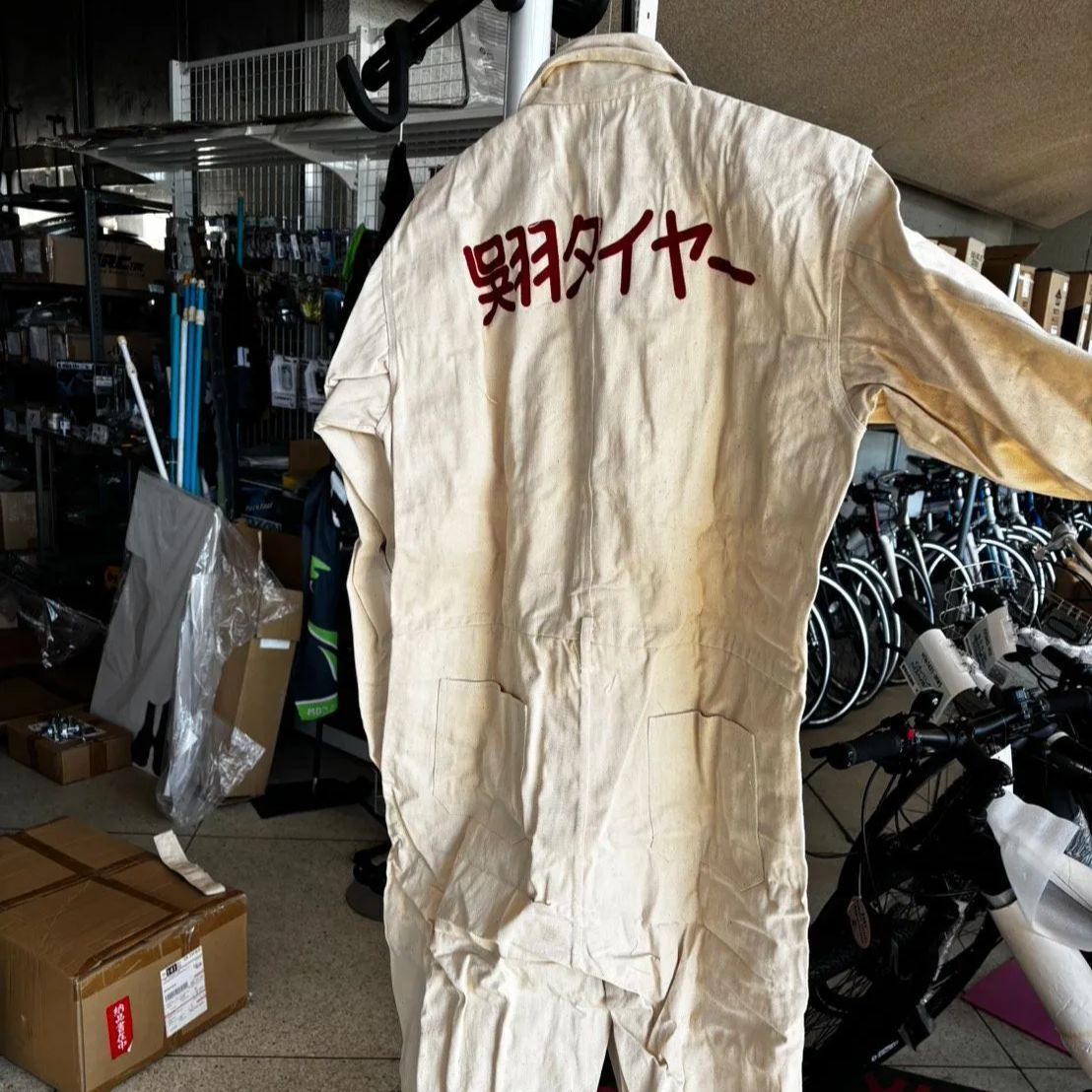昭和レトロ デッドストック つなぎ オールインワン ベージュ サイズ大