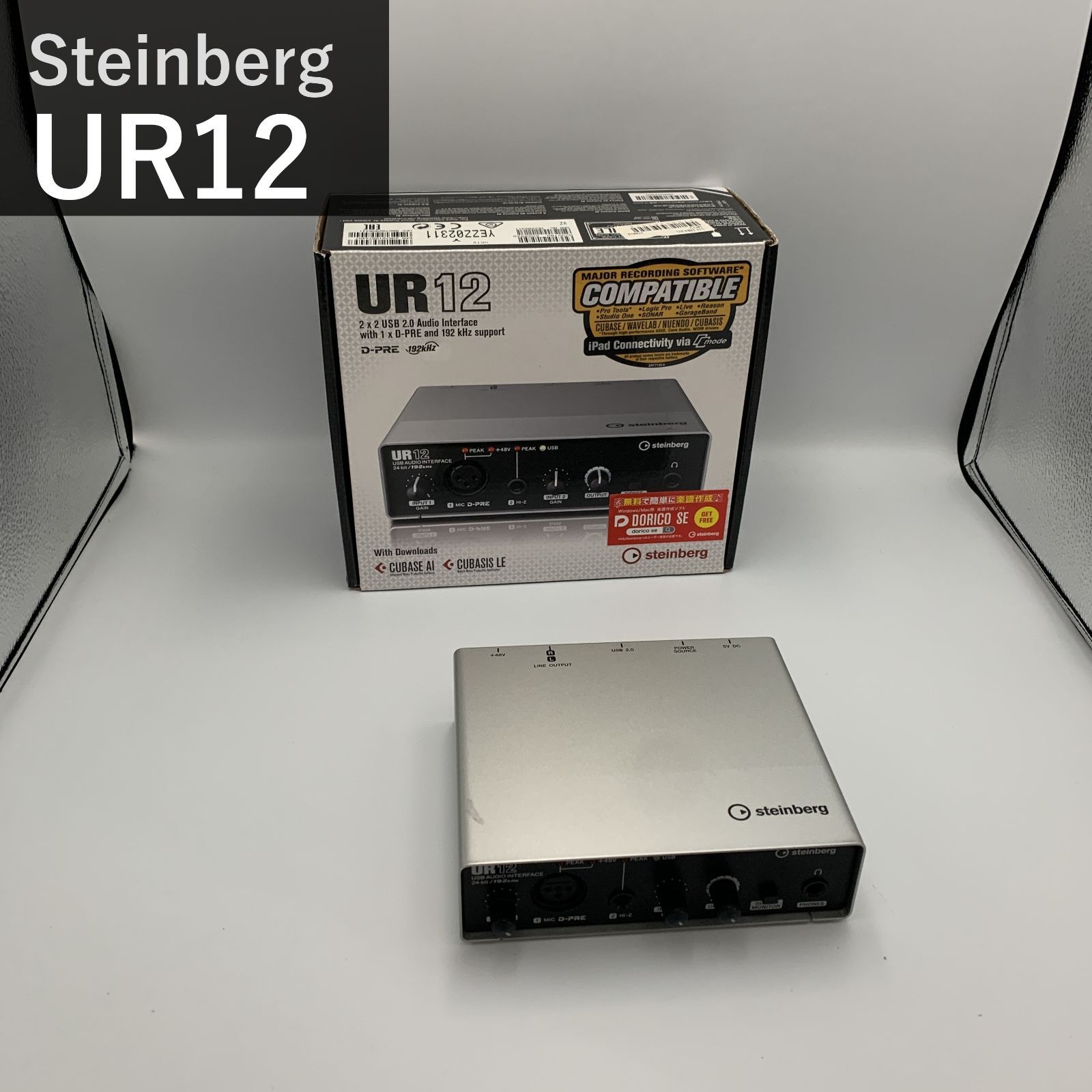 Steinberg スタインバーグ UR12 USBオーディオインターフェース 24bit