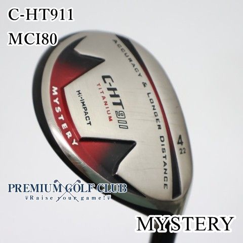 【中古】[B-ランク] ユーティリティ ミステリー C-HT911/MCI80/R/22[3390]