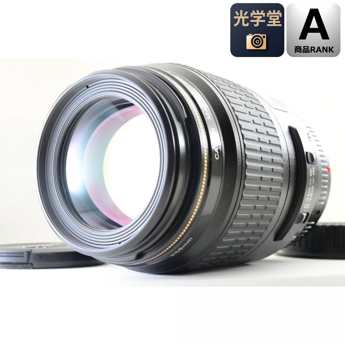 MAMIYA SEKOR C 45mm f/2.8 N フード付き