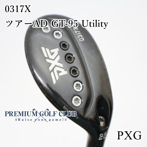 コレクション放出‼️ PXG 0317X U4 22 ツアーAD GT-95S 中古】[Cランク] ユーティリティ PXG 0317X/ツアーAD GT-95 Utility/S