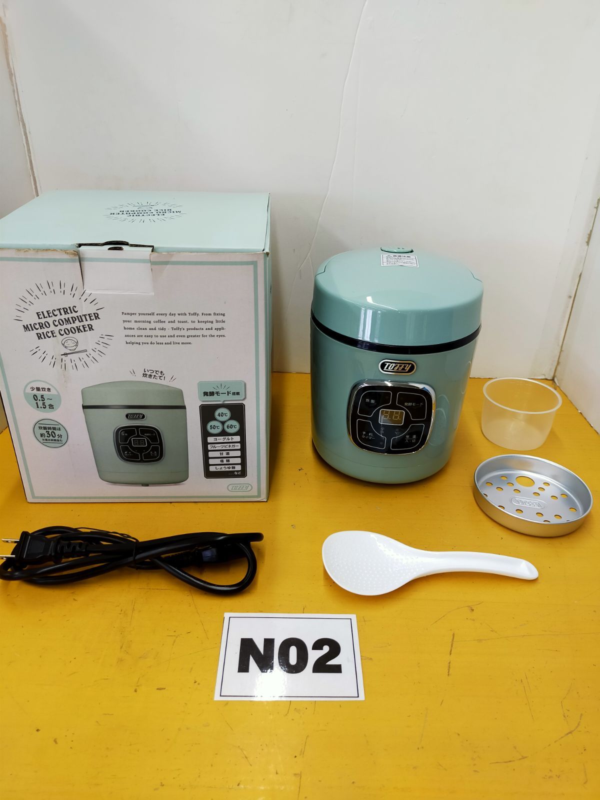 N02 ラドンナ Toffy マイコン炊飯器 K-RC2-PA 1.5合炊き - メルカリ