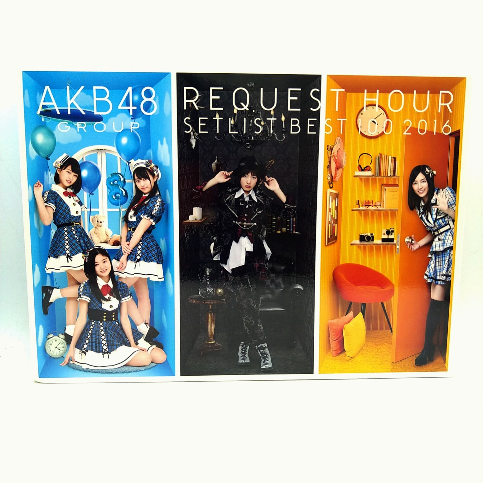 DVD】AKB48 グループリクエストアワー セットリストベスト100 2016