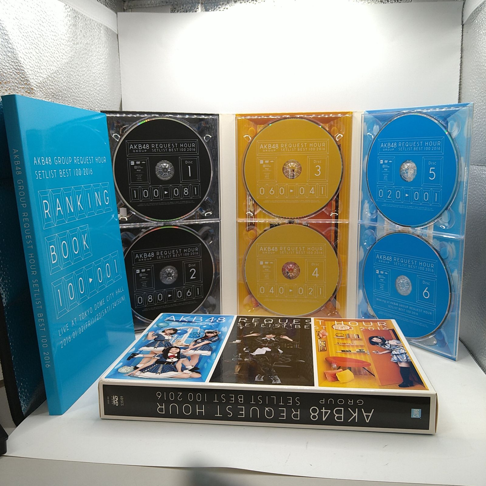 DVD】AKB48 グループリクエストアワー セットリストベスト100 2016