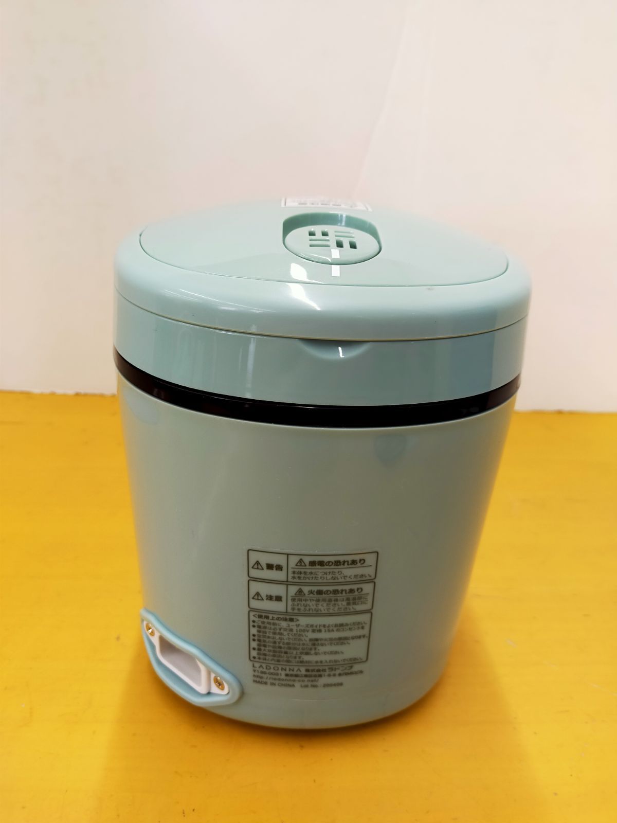 N02 ラドンナ Toffy マイコン炊飯器 K-RC2-PA 1.5合炊き - メルカリ