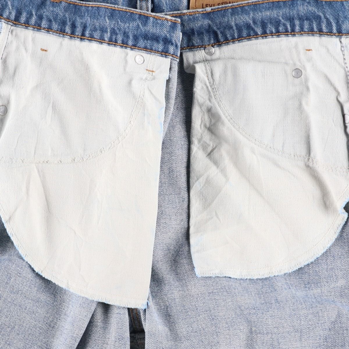 古着 80~90年代 リーバイス Levi's 40517-0215 オレンジタブ ブーツ