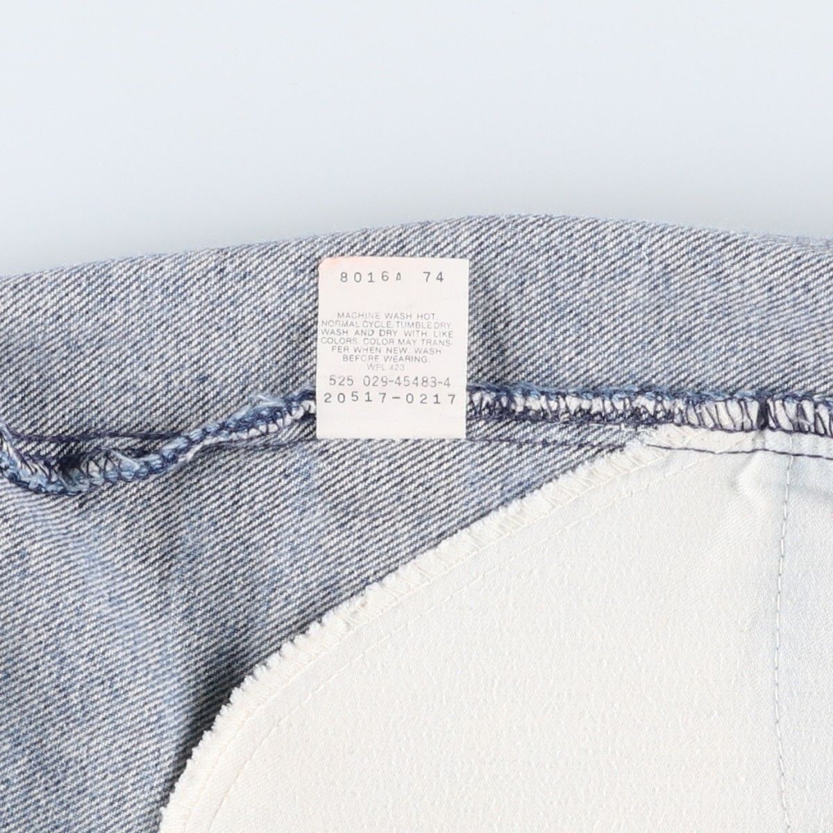 古着 90年代 リーバイス Levi's 20517-0217 オレンジタブ ブーツカット