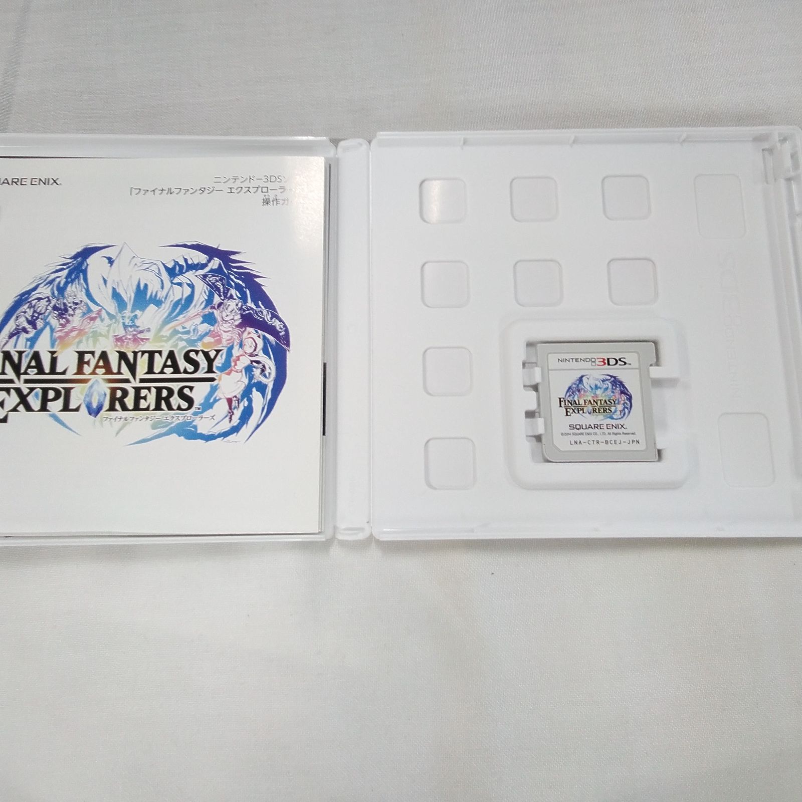 ニンテンドー3DSソフト 8本まとめ売り ポケモンXY 世界樹など ゲーム
