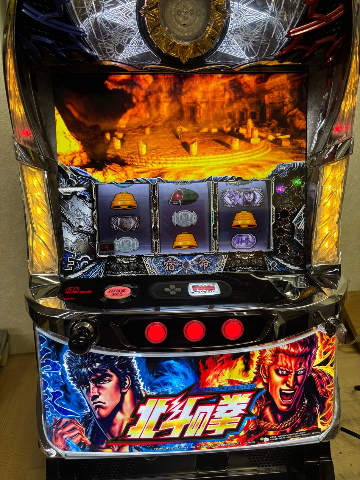 送料無料　アミューズ仕様　パチスロ北斗の拳　宿命