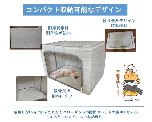 IKOU ペット用酸素ケージ ペット用酸素室 酸素ケージ 酸素室 100L★m 0a61f957