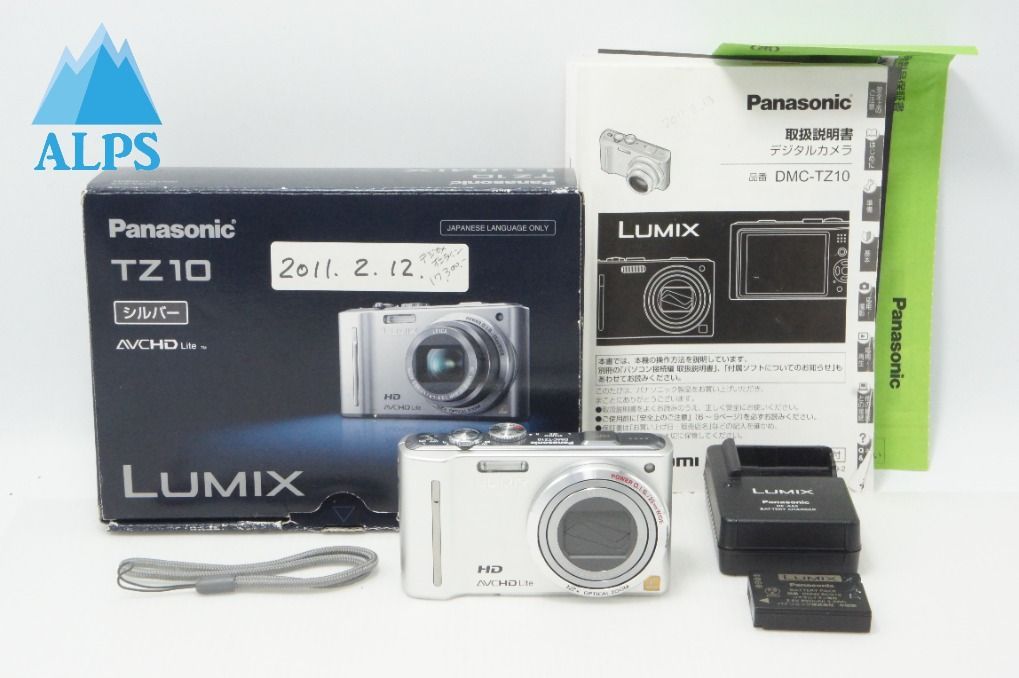 Panasonic LUMIX DMC-TZ10 【箱以外の付属品完備】 Panasonic パナソニック LUMIX DMC-TZ10 コンパクトデジタルカメラ