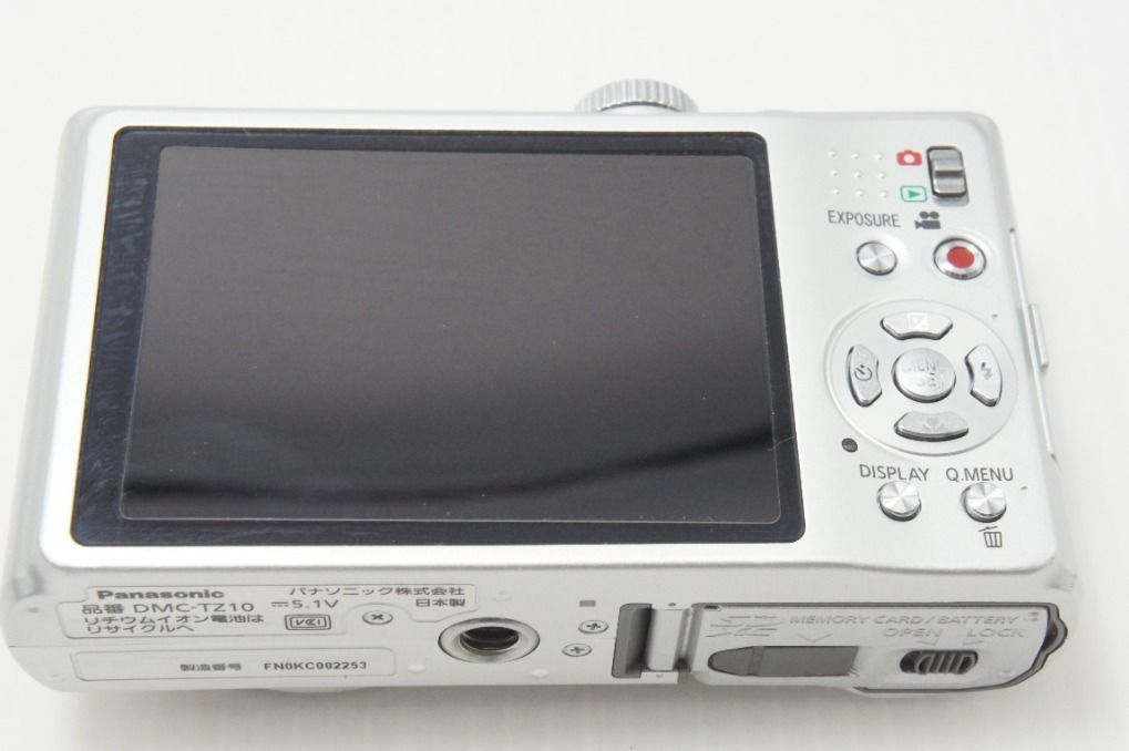 Panasonic パナソニック LUMIX DMC-TZ10 コンパクトデジタルカメラ