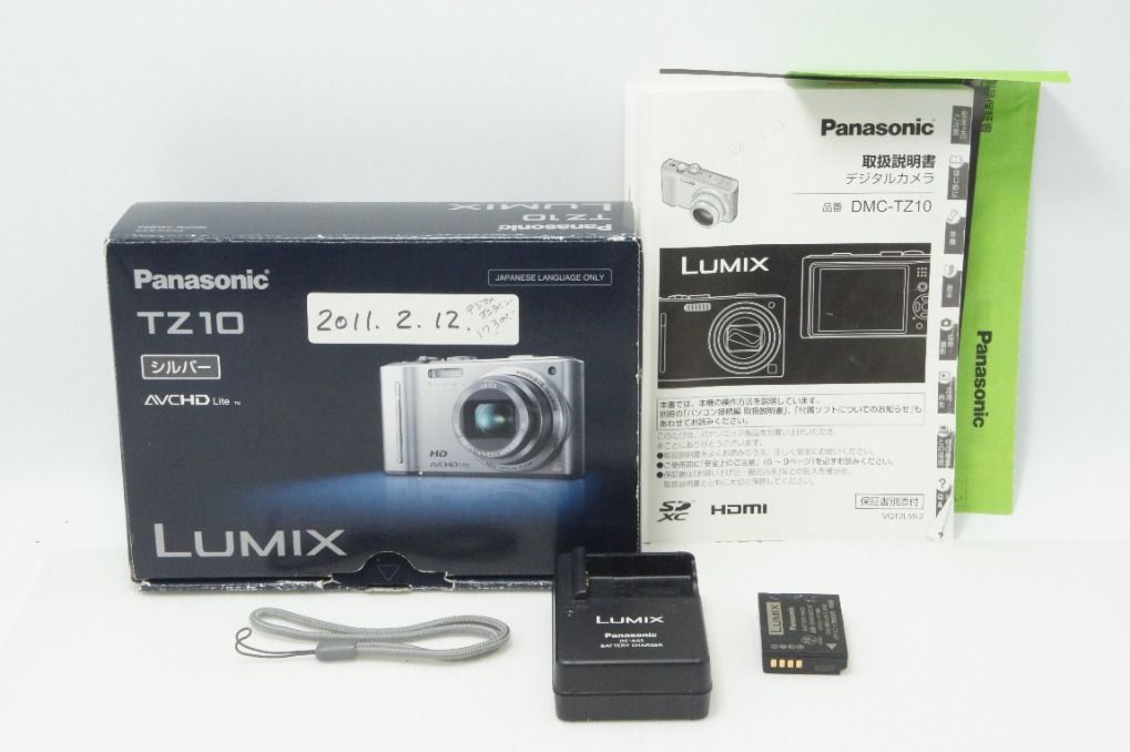 パナソニック　Panasonic LUMIX DMC-TZ10　美品 Panasonic パナソニック LUMIX DMC-TZ10 コンパクトデジタルカメラ