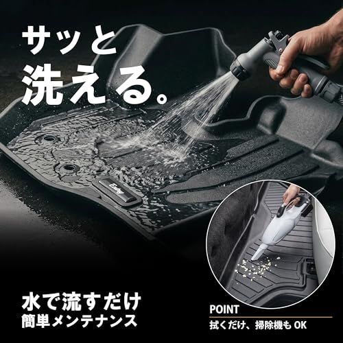 R★Entry(エントリー) by クラッツィオ 立体タイプ 1台分セット ハイエース/レジアスエース 200系 標準ボディ S-GL ラバータイプH型 【98HAZ1096K】 4a297834