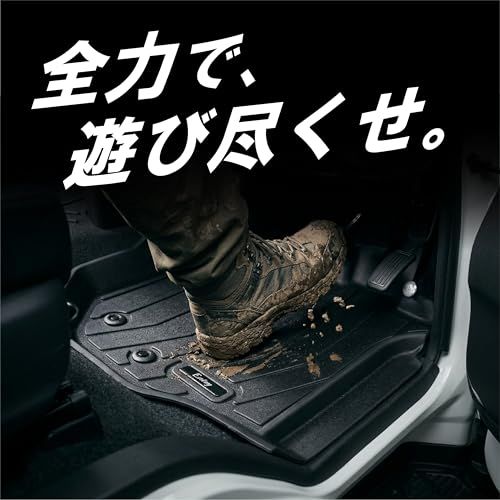 R★Entry(エントリー) by クラッツィオ 立体タイプ 1台分セット ハイエース/レジアスエース 200系 標準ボディ S-GL ラバータイプH型 【98HAZ1096K】 4a297834