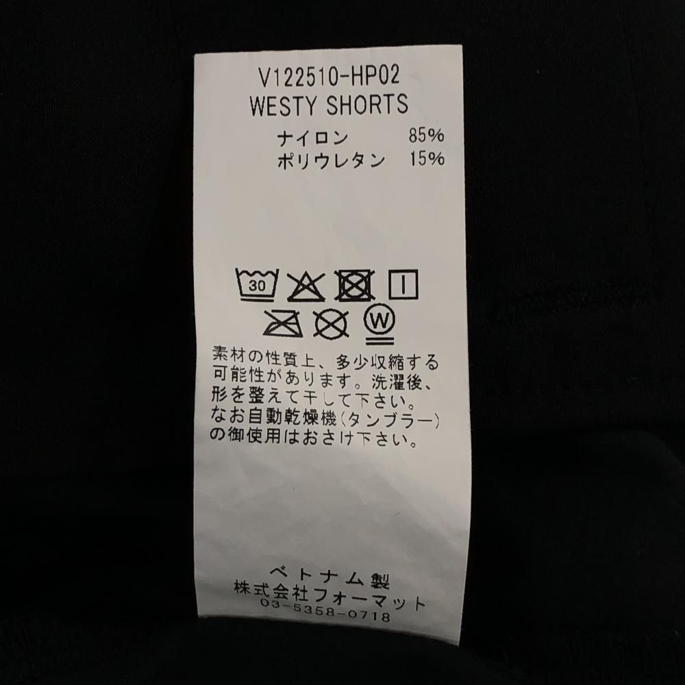超美品】V12 ハーフパンツ 黒 ロゴワッペン ナイロン混 メンズ L