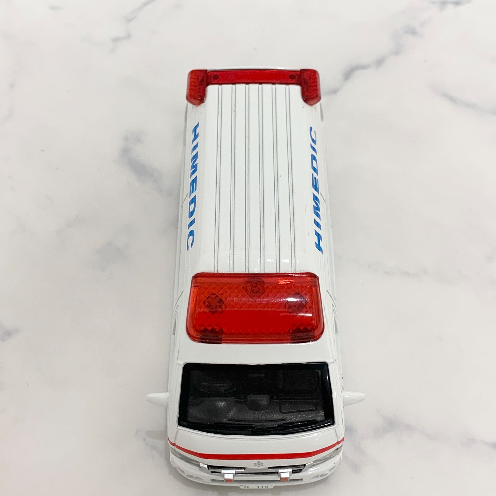 トヨタ ピピットキー ハイメディック救急車 | 救急車 : ハイメディック