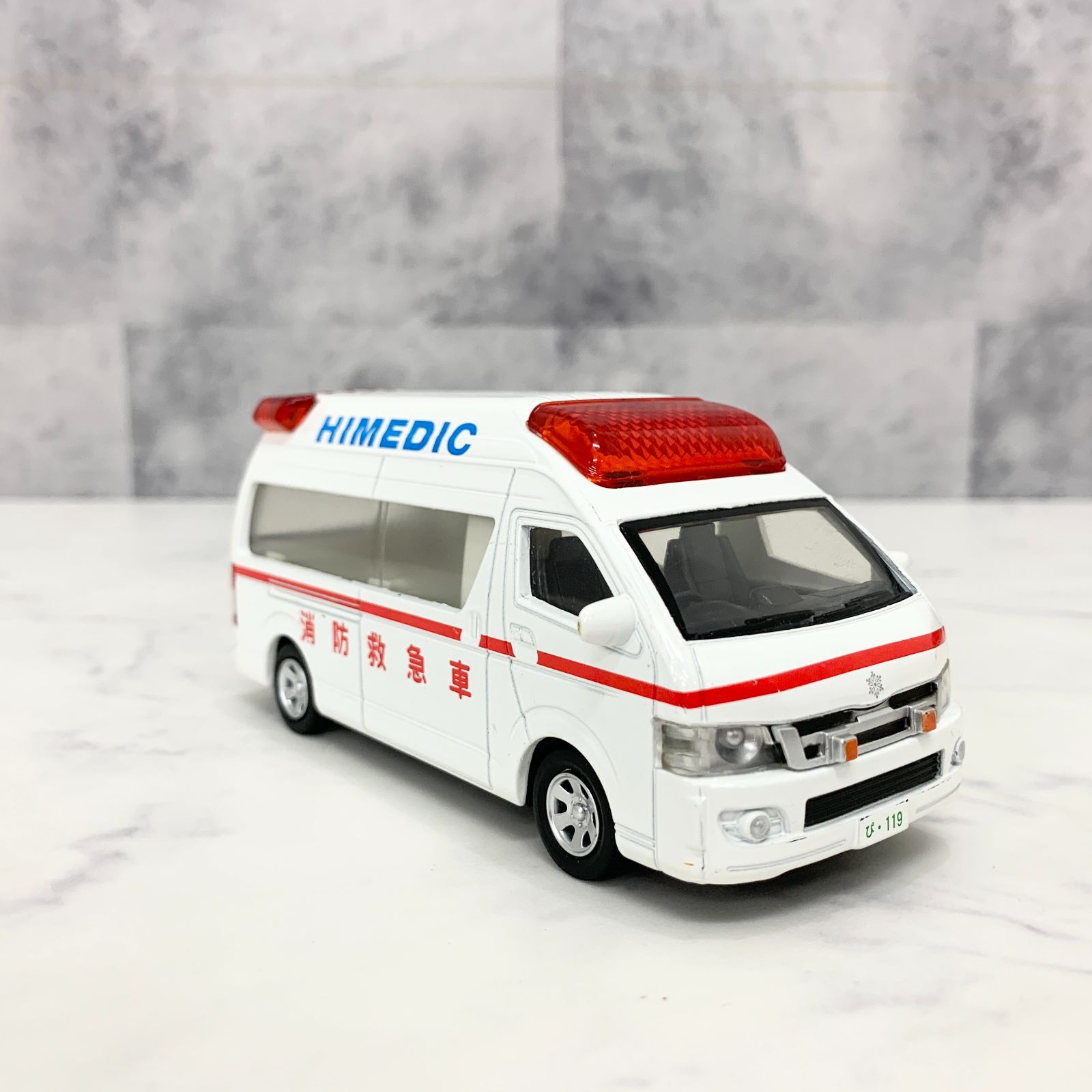 ピピットキー 8台セット トヨタ ピピットキー ハイメディック救急車 | 救急車 : ハイメディック