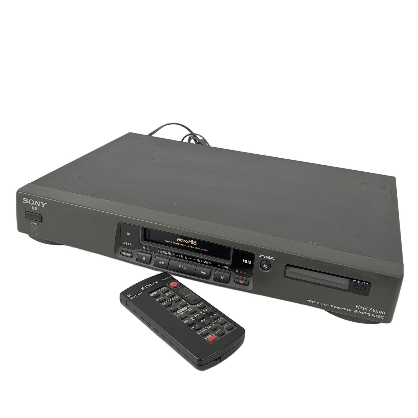 SONY EV-PR2 Hi8 Video8 ソニー ビデオカセットレコーダー ジャンク